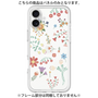 Premium Panel［ Cute Floral Pattern ］