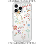 Premium Panel［ Cute Floral Pattern ］