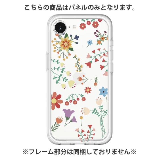 Premium Panel［ Cute Floral Pattern ］