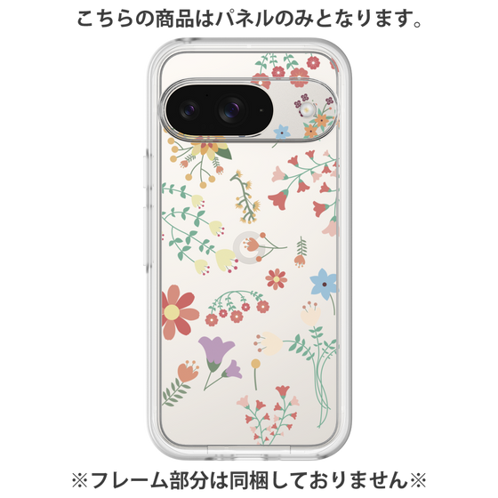 Premium Panel［ Cute Floral Pattern ］