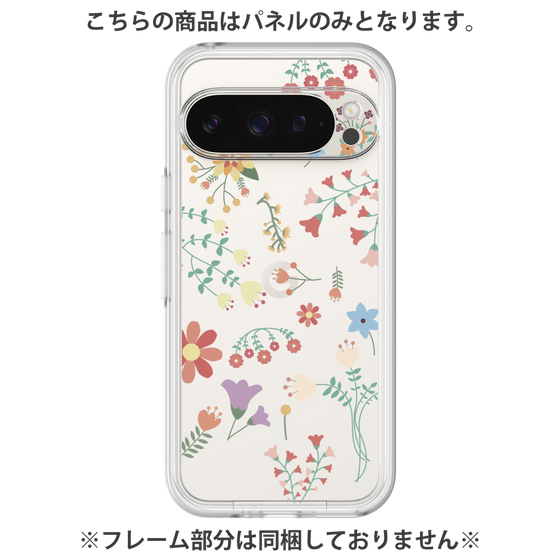 Premium Panel［ Cute Floral Pattern ］