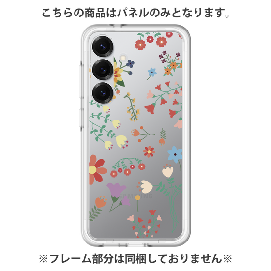Premium Panel［ Cute Floral Pattern ］