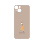 Premium Panel［ Never Mind - Beige ］