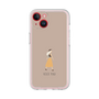 Premium Panel［ Never Mind - Beige ］