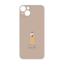 Premium Panel［ Never Mind - Beige ］