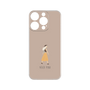 Premium Panel［ Never Mind - Beige ］