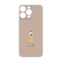 Premium Panel［ Never Mind - Beige ］
