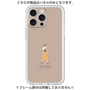 Premium Panel［ Never Mind - Beige ］