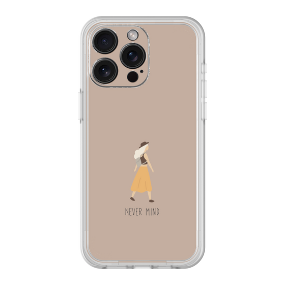 Premium Panel［ Never Mind - Beige ］