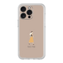Premium Panel［ Never Mind - Beige ］