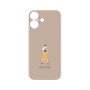 Premium Panel［ Never Mind - Beige ］