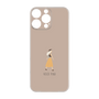 Premium Panel［ Never Mind - Beige ］
