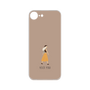 Premium Panel［ Never Mind - Beige ］