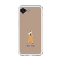 Premium Panel［ Never Mind - Beige ］