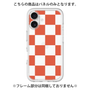 Premium Panel［ Ichimatsu Pattern - Red ］