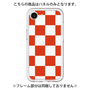 Premium Panel［ Ichimatsu Pattern - Red ］