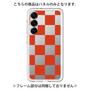 Premium Panel［ Ichimatsu Pattern - Red ］
