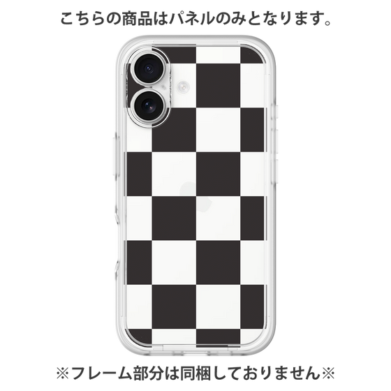 Premium Panel［ Ichimatsu Pattern - Black ］