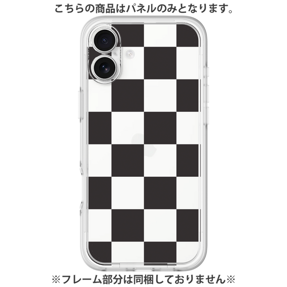 Premium Panel［ Ichimatsu Pattern - Black ］