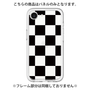 Premium Panel［ Ichimatsu Pattern - Black ］