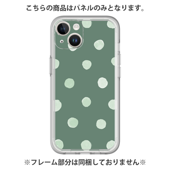 Premium Panel［ Watercolor Dots Retro Color - Green ］