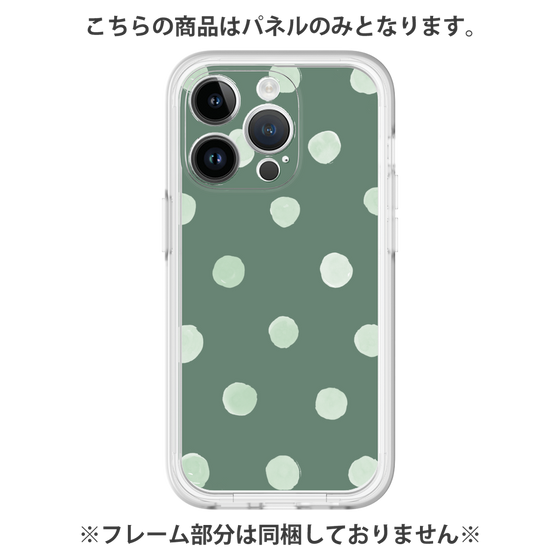 Premium Panel［ Watercolor Dots Retro Color - Green ］