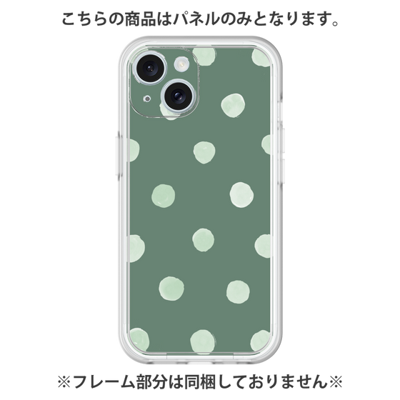 Premium Panel［ Watercolor Dots Retro Color - Green ］