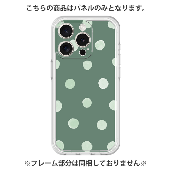 Premium Panel［ Watercolor Dots Retro Color - Green ］