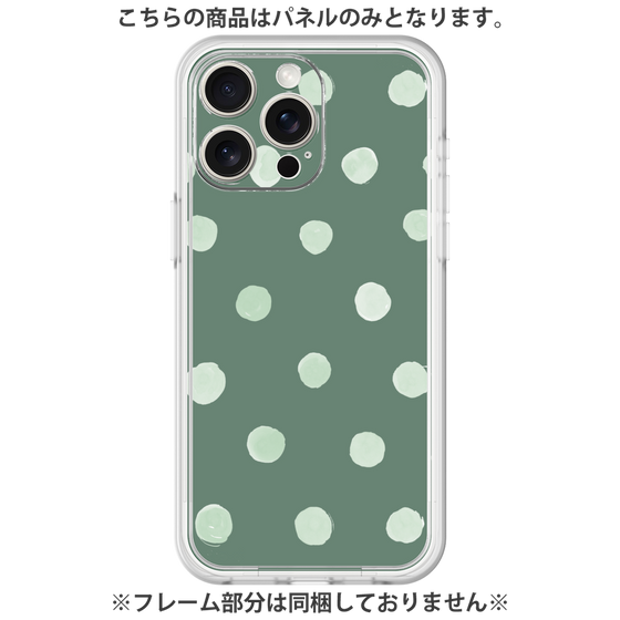 Premium Panel［ Watercolor Dots Retro Color - Green ］