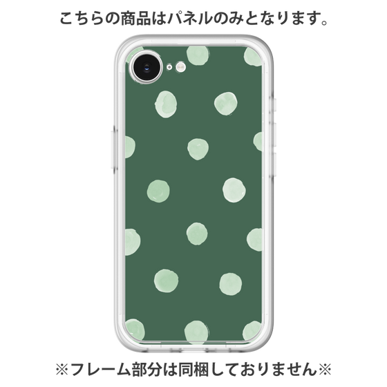 Premium Panel［ Watercolor Dots Retro Color - Green ］