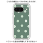 Premium Panel［ Watercolor Dots Retro Color - Green ］