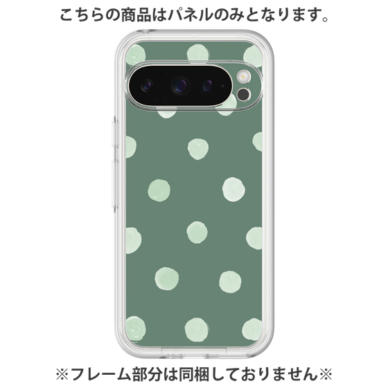 Premium Panel［ Watercolor Dots Retro Color - Green ］