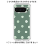 Premium Panel［ Watercolor Dots Retro Color - Green ］