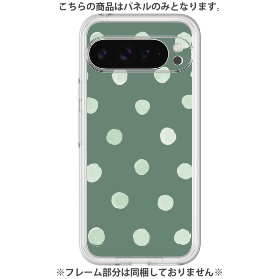 Premium Panel［ Watercolor Dots Retro Color - Green ］