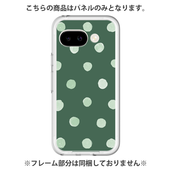 Premium Panel［ Watercolor Dots Retro Color - Green ］