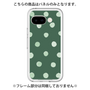 Premium Panel［ Watercolor Dots Retro Color - Green ］