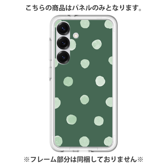 Premium Panel［ Watercolor Dots Retro Color - Green ］