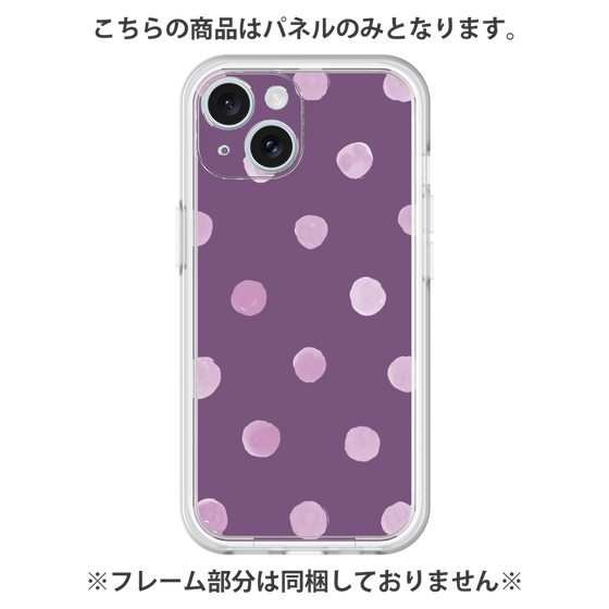 Premium Panel［ Watercolor Dots Retro Color - Purple ］