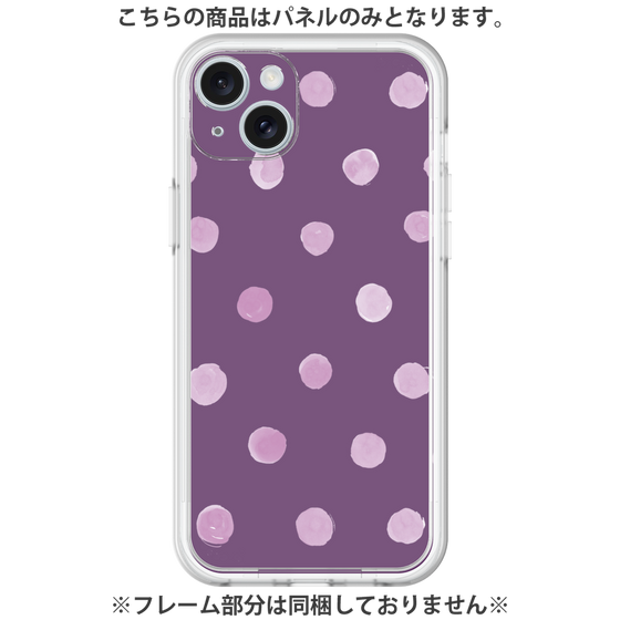 Premium Panel［ Watercolor Dots Retro Color - Purple ］