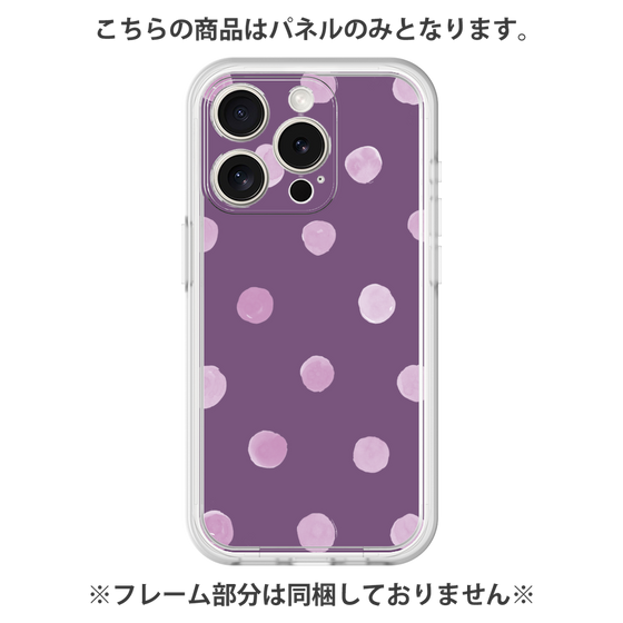 Premium Panel［ Watercolor Dots Retro Color - Purple ］