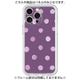 Premium Panel［ Watercolor Dots Retro Color - Purple ］