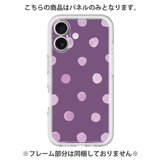 Premium Panel［ Watercolor Dots Retro Color - Purple ］