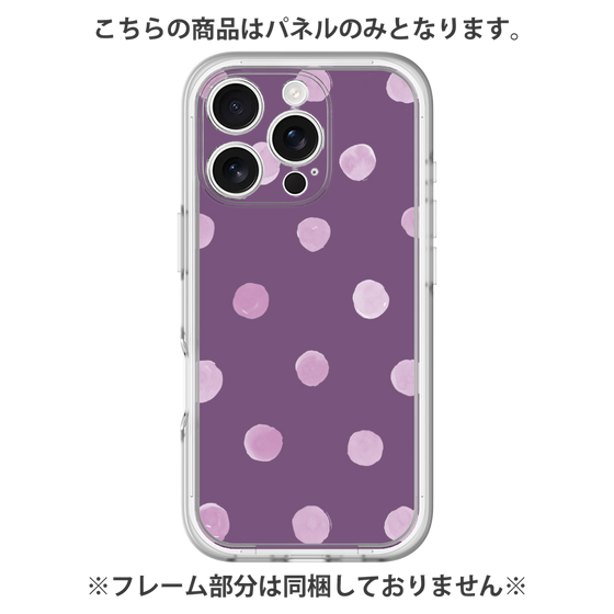 Premium Panel［ Watercolor Dots Retro Color - Purple ］