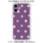 Premium Panel［ Watercolor Dots Retro Color - Purple ］