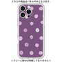 Premium Panel［ Watercolor Dots Retro Color - Purple ］
