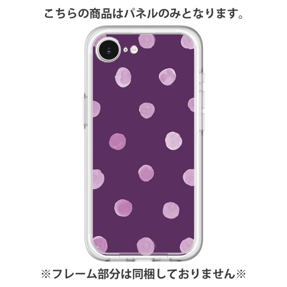Premium Panel［ Watercolor Dots Retro Color - Purple ］