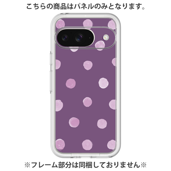 Premium Panel［ Watercolor Dots Retro Color - Purple ］