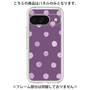 Premium Panel［ Watercolor Dots Retro Color - Purple ］