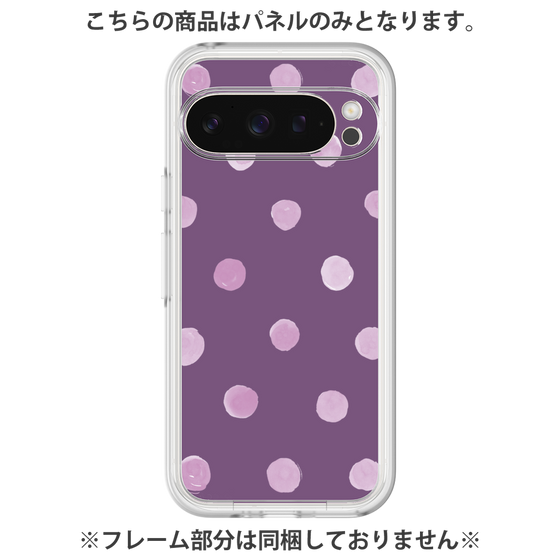 Premium Panel［ Watercolor Dots Retro Color - Purple ］