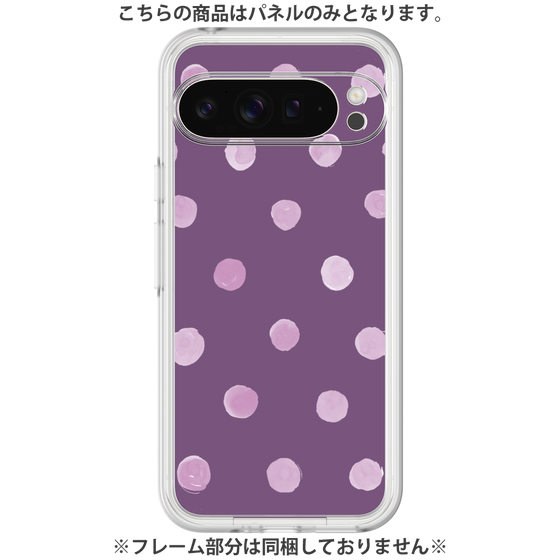 Premium Panel［ Watercolor Dots Retro Color - Purple ］